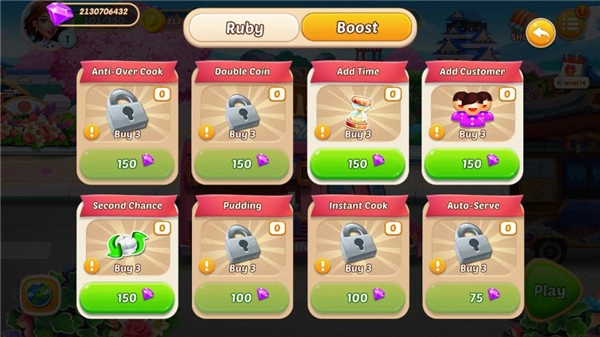 烹饪之旅中文版(5)