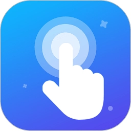 小白自动连点器 V12