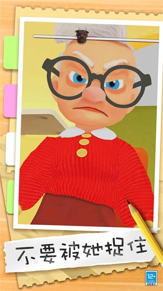 貓咪養(yǎng)成計(jì)劃圖2