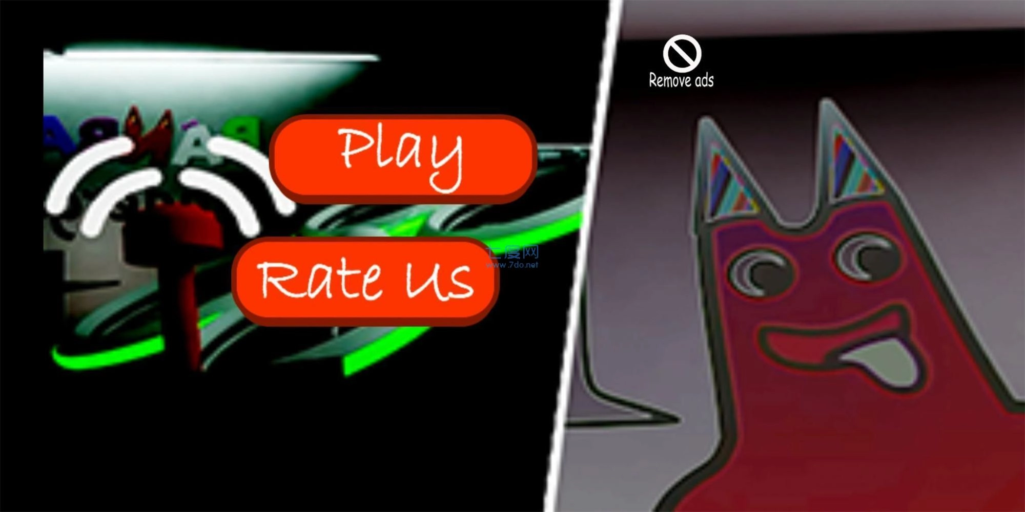 班班幼儿园2手机版图4