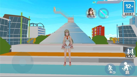 帮她赶走熊孩子图3