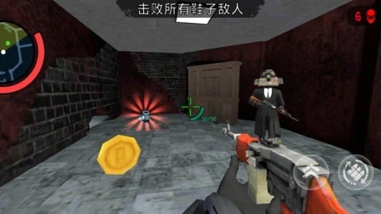 绝命马桶人截图1