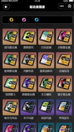 绝区零工坊助手4