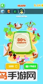 戰(zhàn)斗圓盤(pán)去廣告版圖4