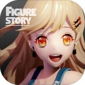 高能手办团国际服版