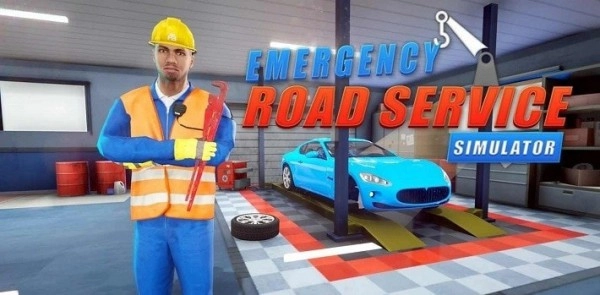 緊急道路服務(wù)圖2