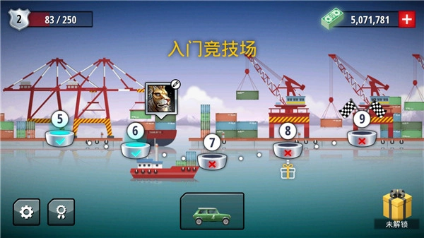 自由赛车游戏图3