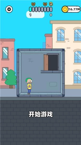 折叠人生游戏图2