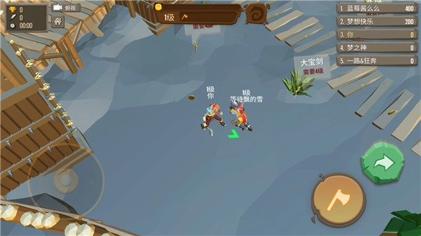 战斧大乱斗正版图4