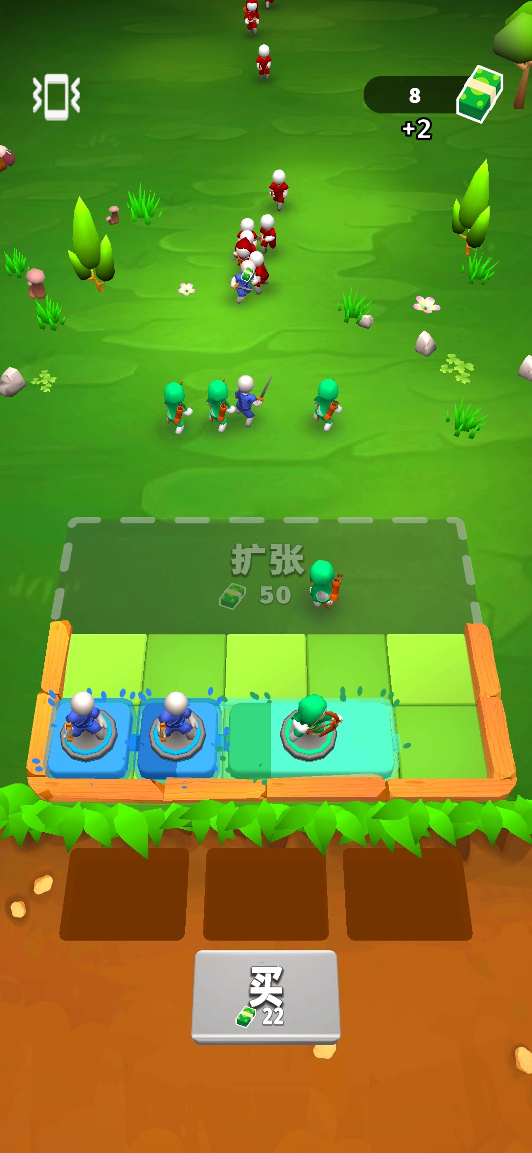 军队营地游戏安装图1