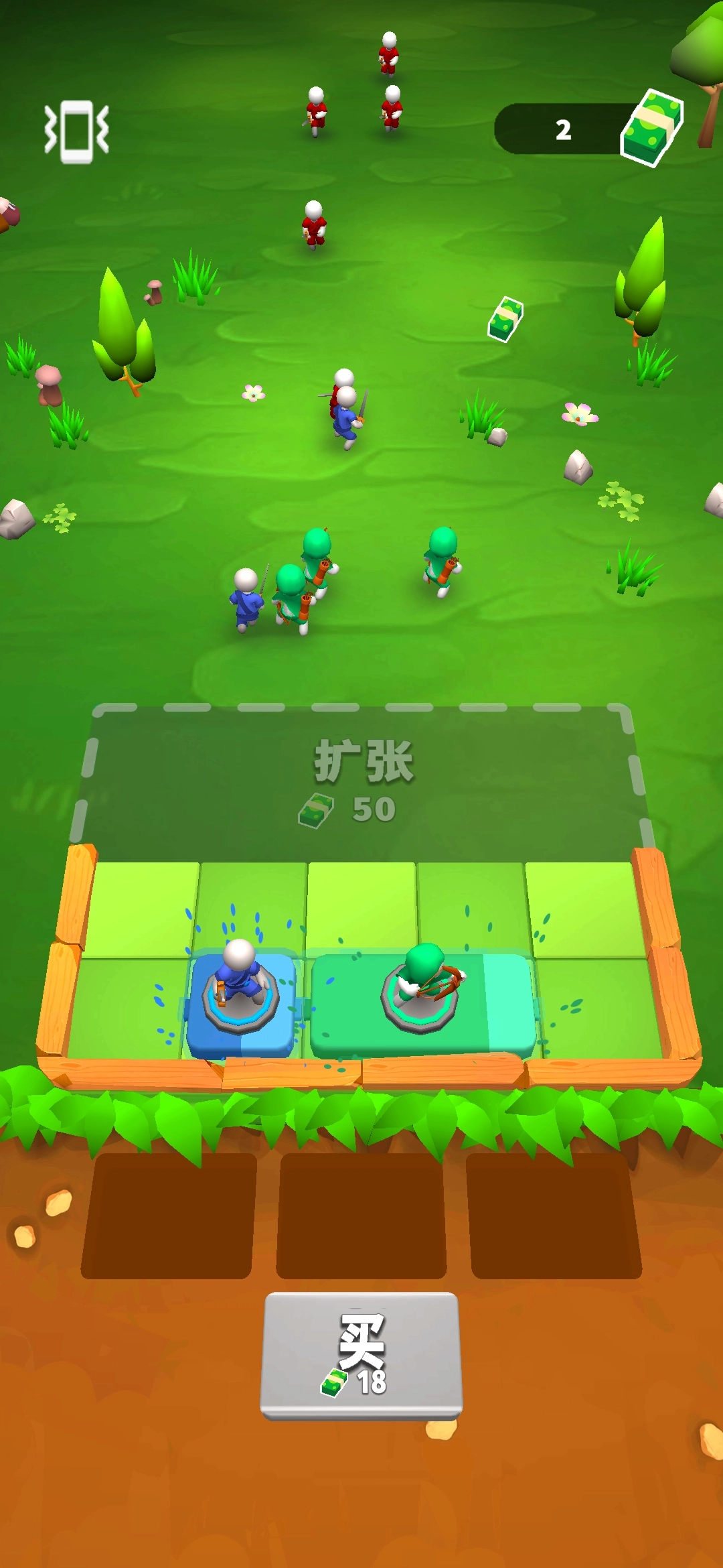 军队营地游戏安装图3