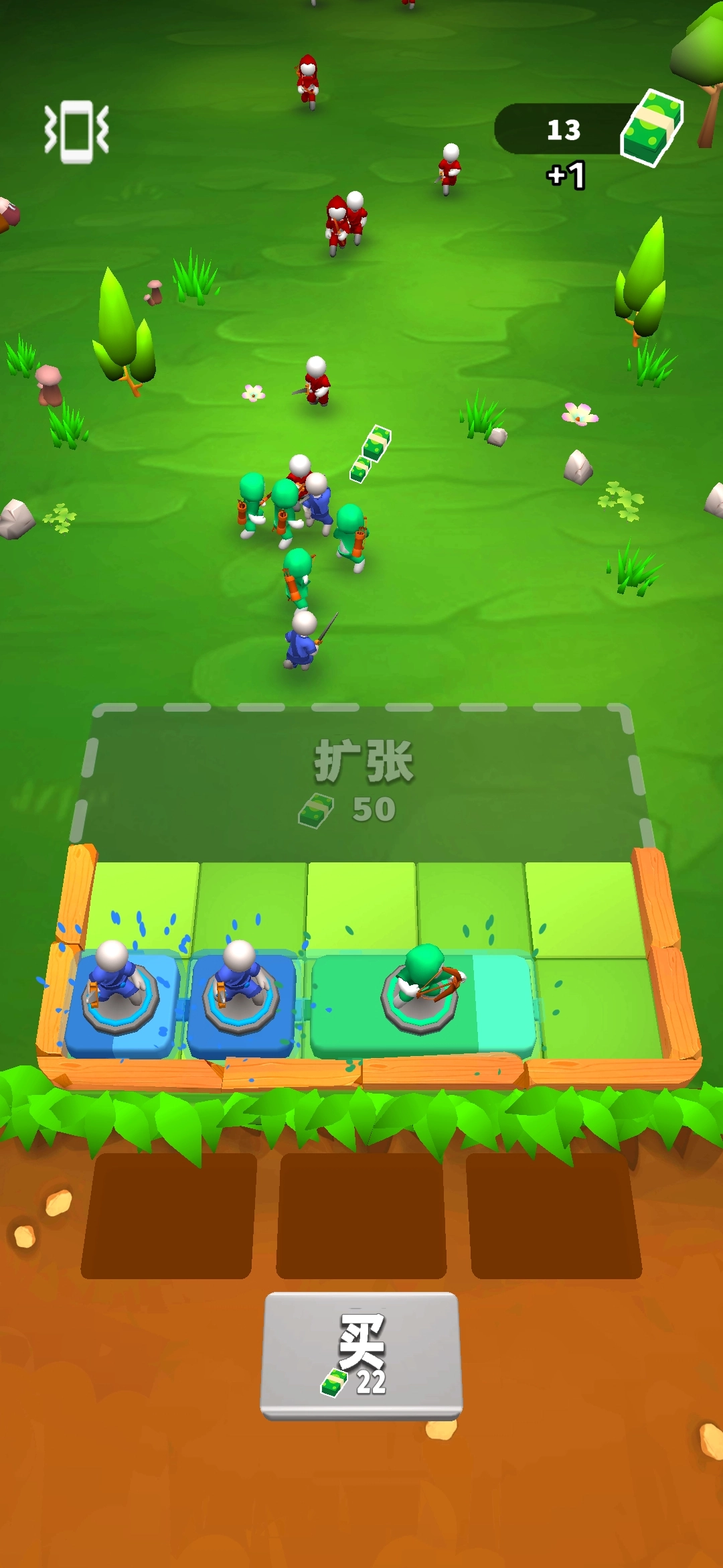 军队营地游戏安装图4