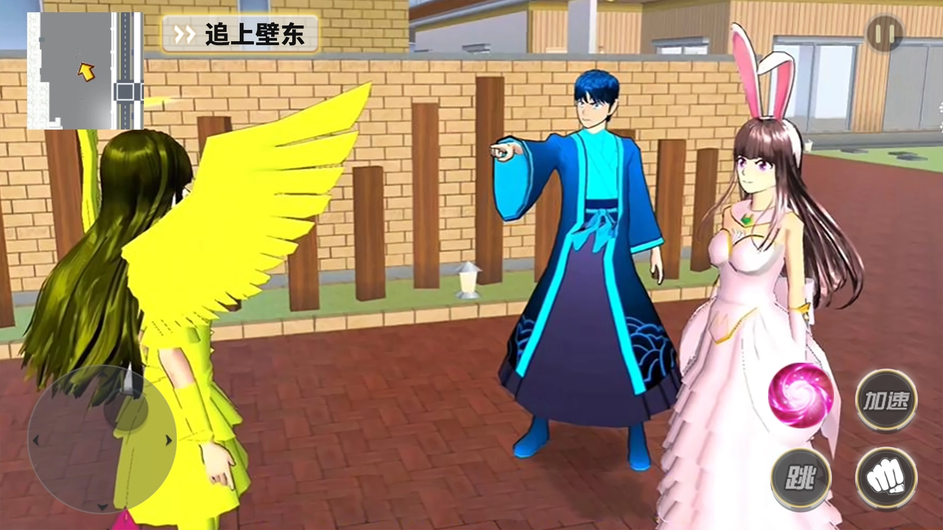 梦幻樱花物语游戏安装