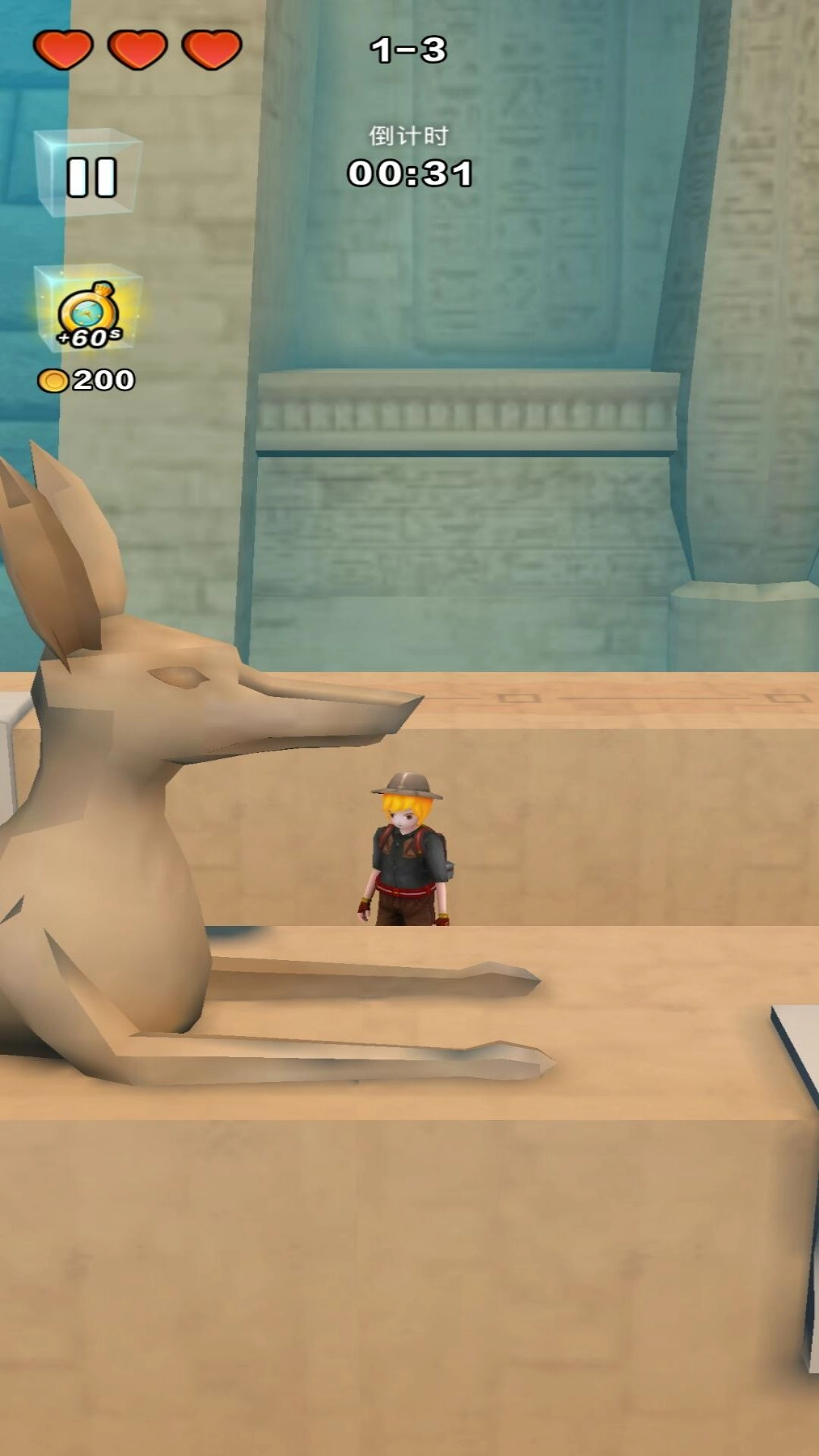 神庙跑酷2游戏安装图3