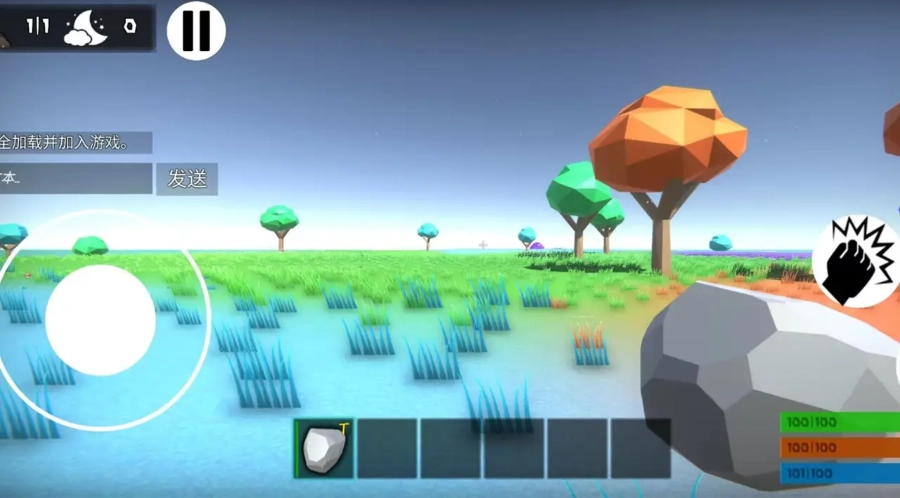 沙雕生存游戏模拟器手机版图1