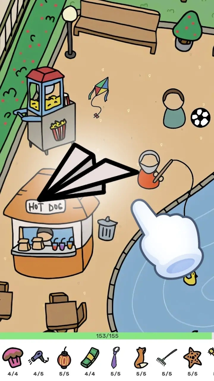 城市自由探索游戏安装图3