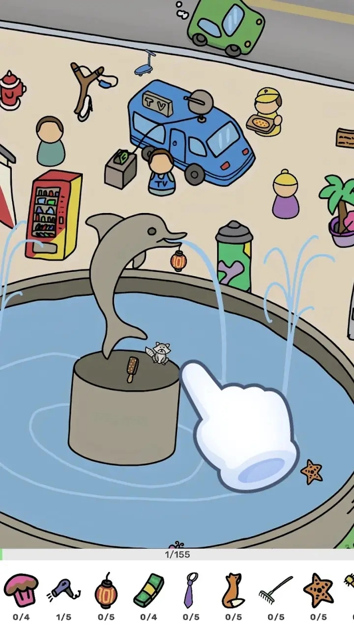 城市自由探索游戏安装图4