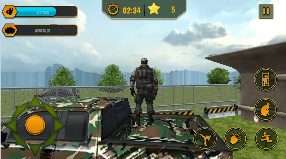 士兵大突击游戏图2