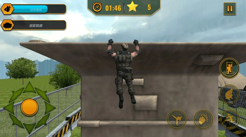 士兵大突击游戏图4