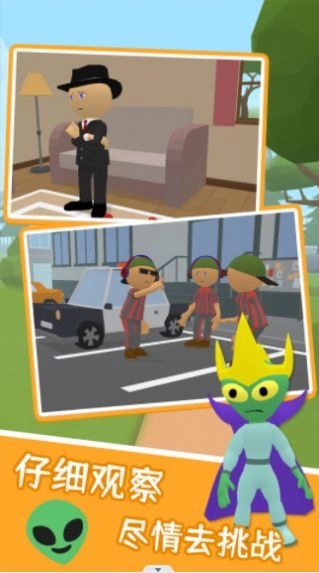 我眼神儿特牛安装图1