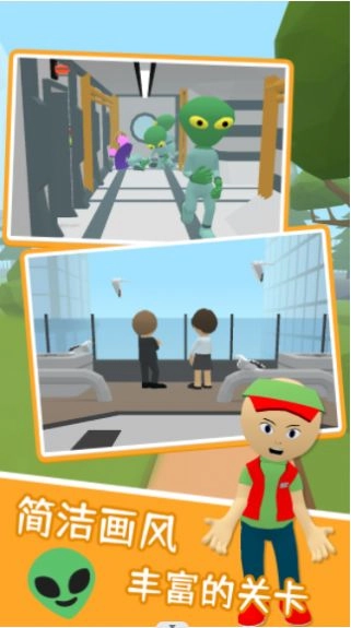 我眼神儿特牛安装图3