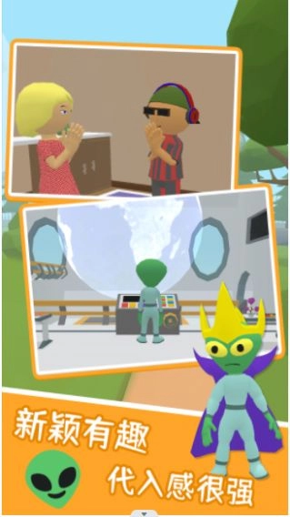 我眼神儿特牛安装图4