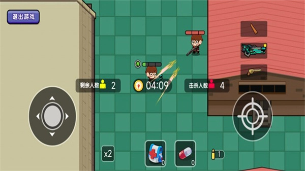 穷哈哈大乱斗安装(1)