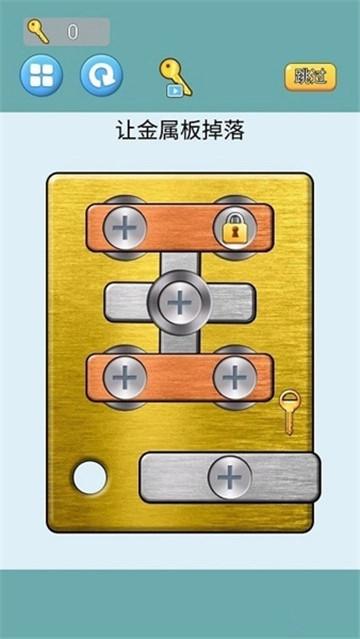 齿轮转转转游戏图2