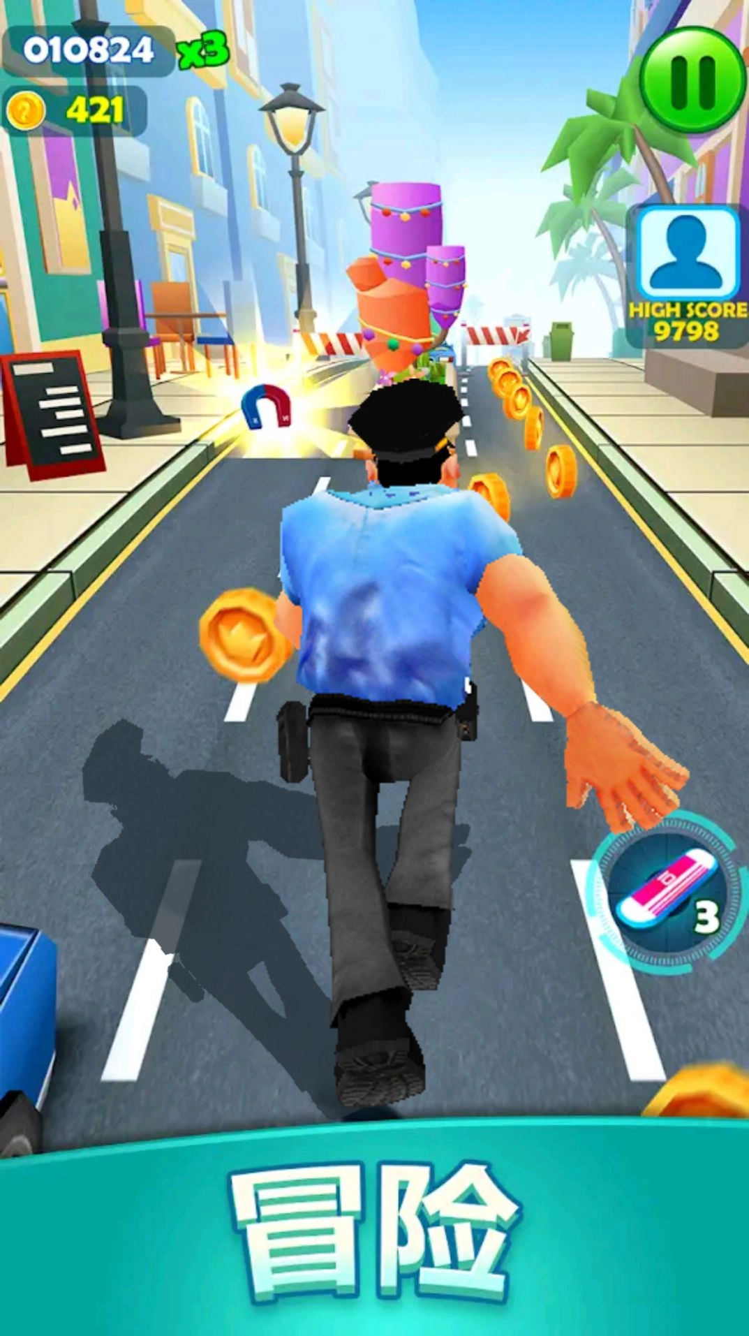 全民跑酷王者游戏安装(1)