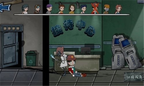 躺平躲猫猫截图1