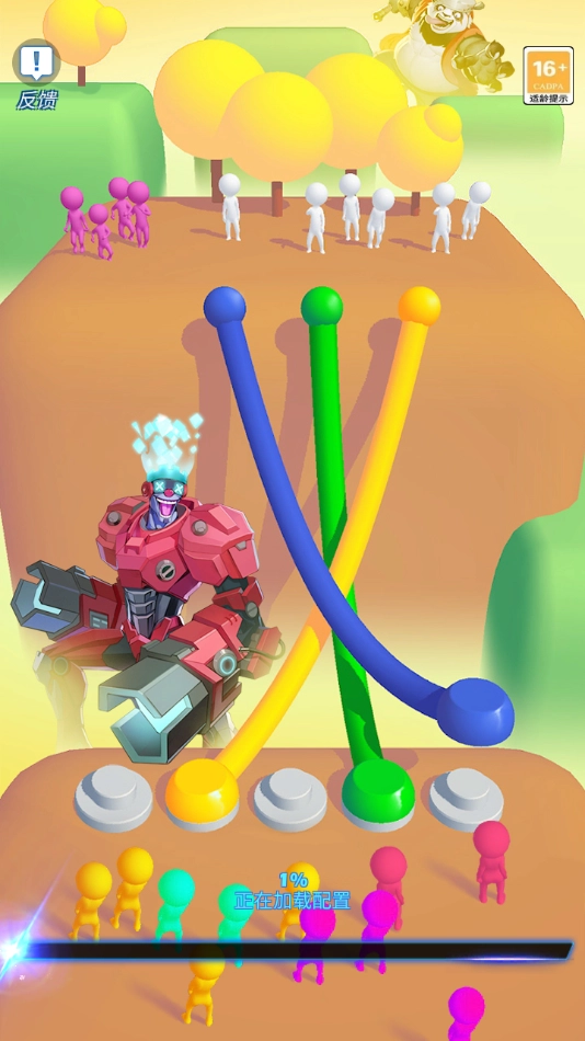 諸繩之戰(zhàn)圖1