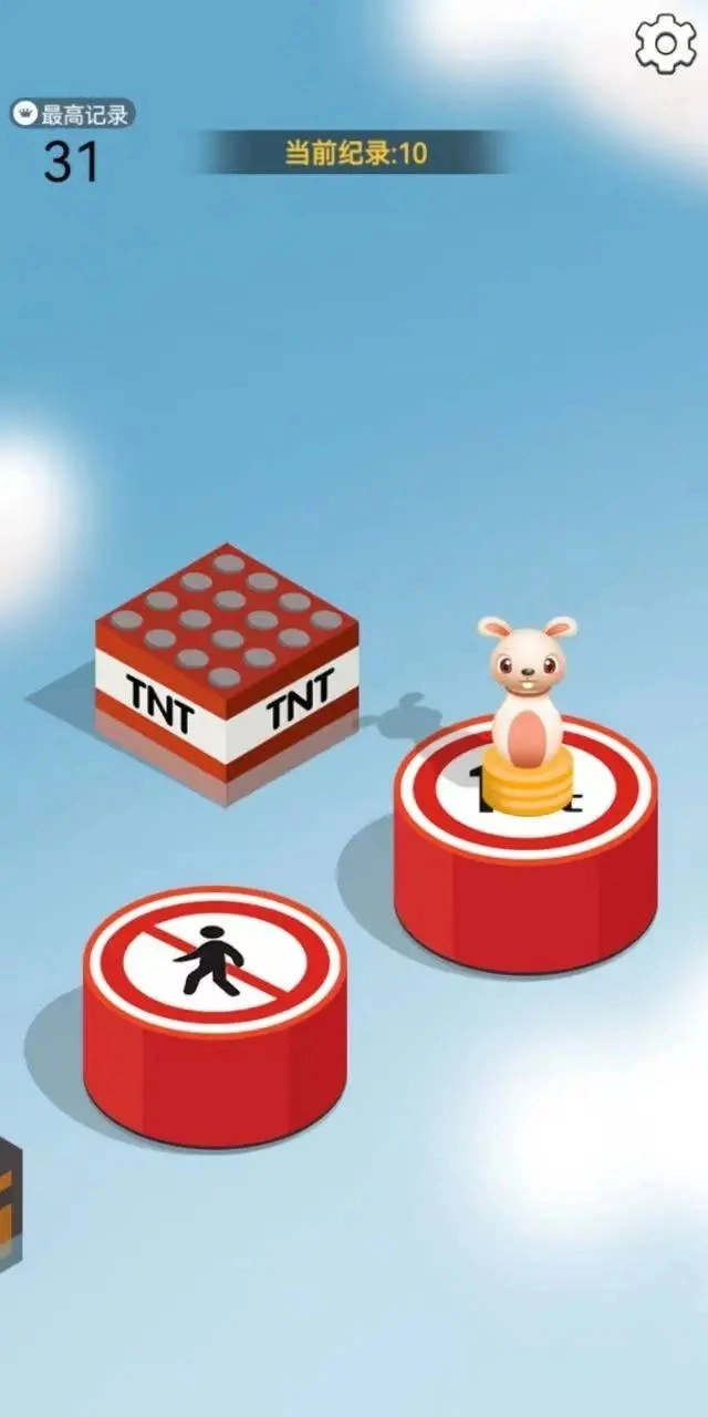 財神跳跳樂紅包版圖2