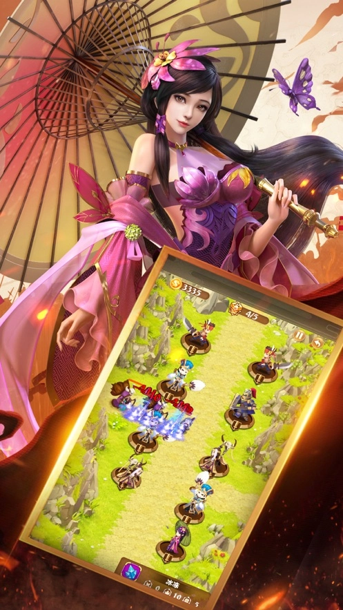 神将护卫队游戏图2