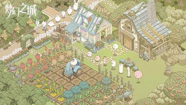 夢幻之城游戲圖1