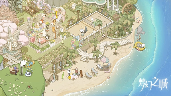 夢幻之城游戲圖3
