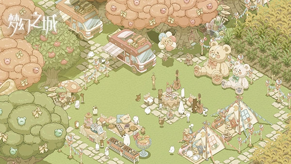 夢幻之城游戲圖2