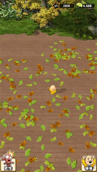 扫地的十八般武艺游戏最新版图4