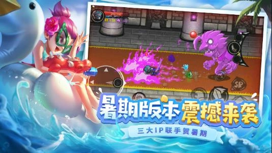 失落城堡正版图1