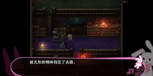 喵可莉的兔玩偶手機(jī)版圖1