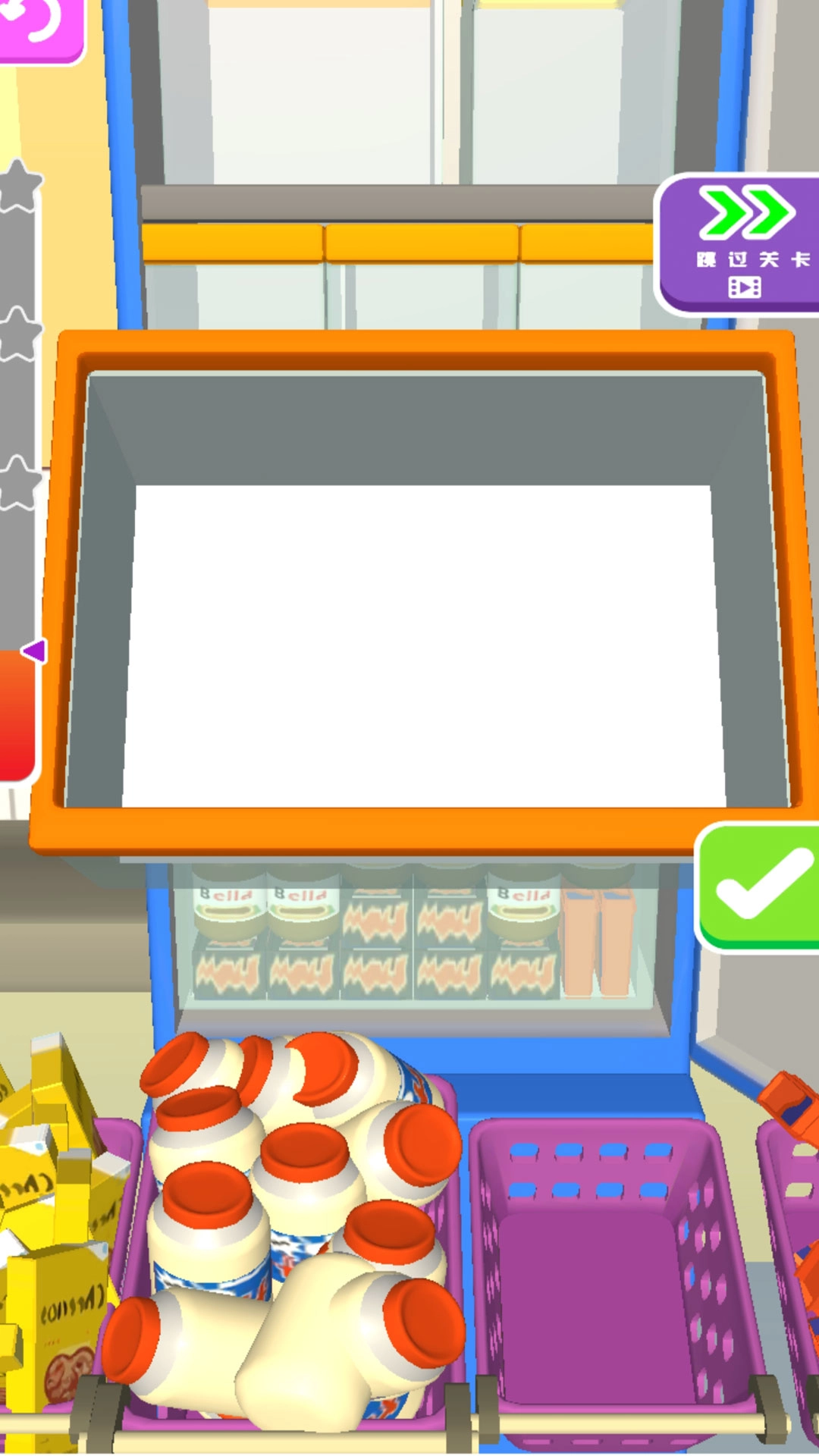 装满冰箱陈列师游戏2