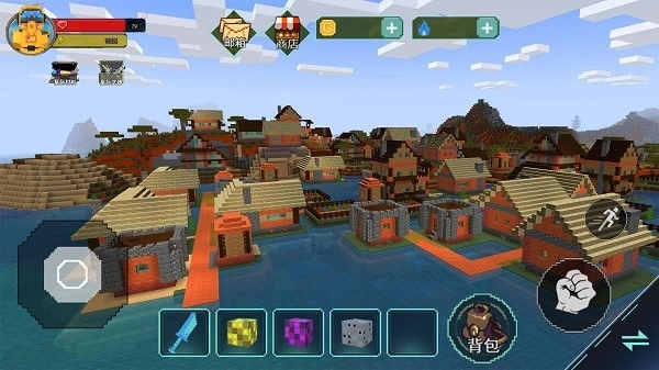 方块世界大探险游戏(1)