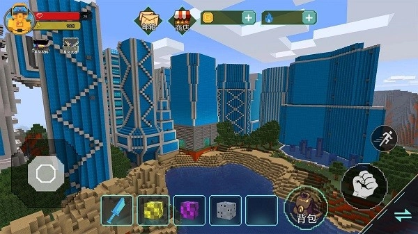 方块世界大探险游戏(3)