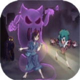 无处生还游戏安装