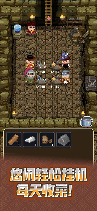 锻冶屋英雄谭图4