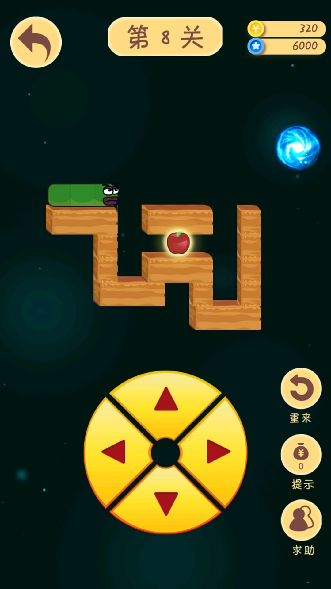 我爱贪食蛇游戏安装(2)