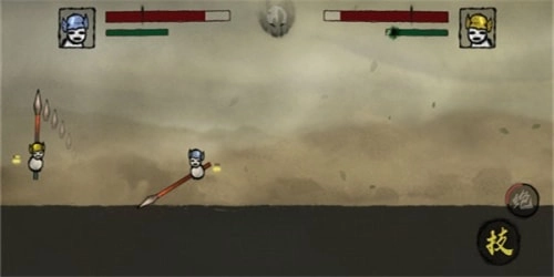 無敵爭霸游戲圖2