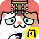 喵喵爱吃瓜游戏