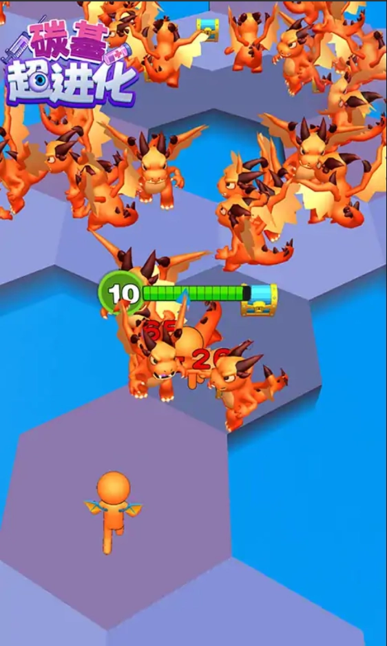 碳基超进化游戏安装2