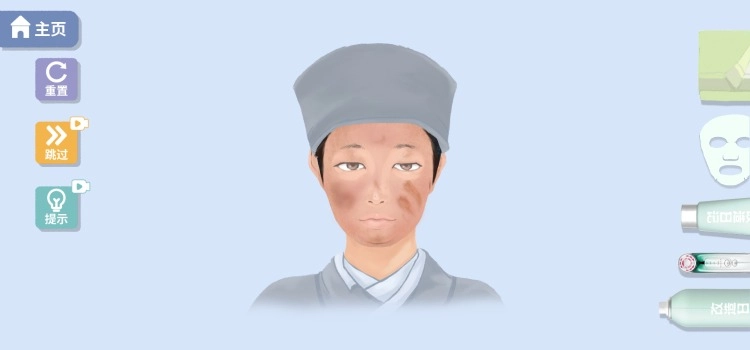 改造日记游戏图2