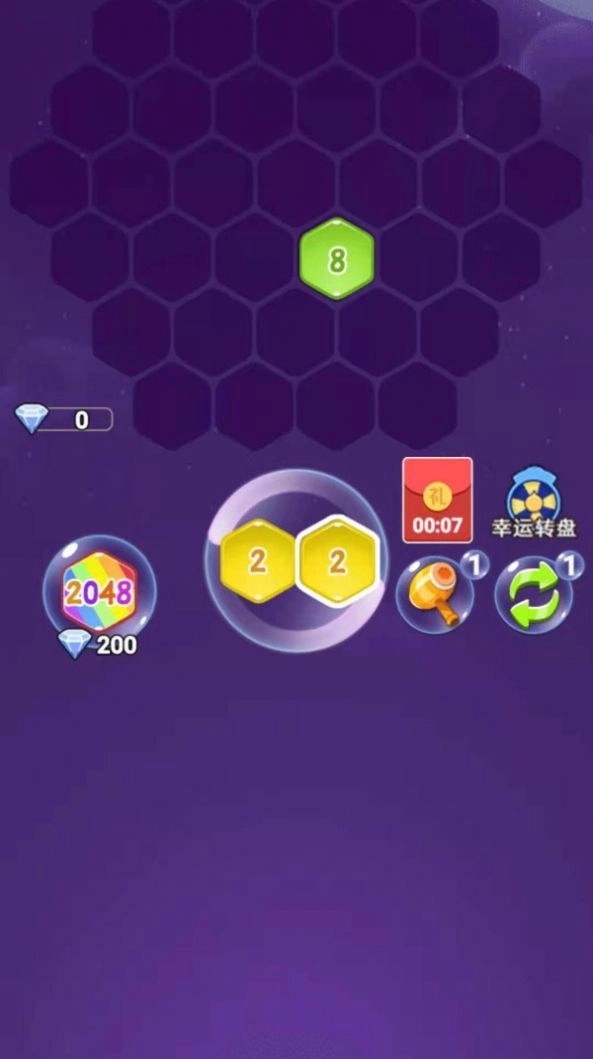 消消乐六边形游戏安装图3